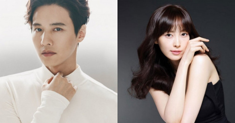 Lee Na Young, Won Bin