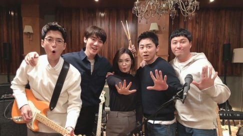 Jo Jung Suk, Jung Kyung Ho, Yoo Yeon Seok