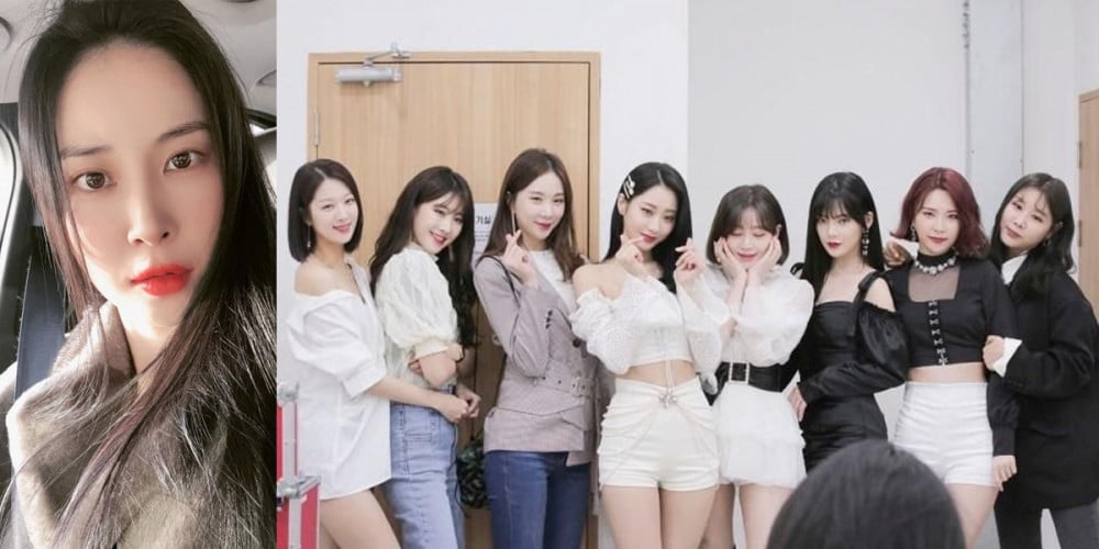 Netizens Respond To Former Nine Muses Member Lee Sem S Instagram Story Defend The Reunion Members Allkpop