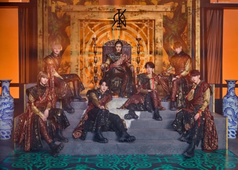 The KingDom (KINGDOM)