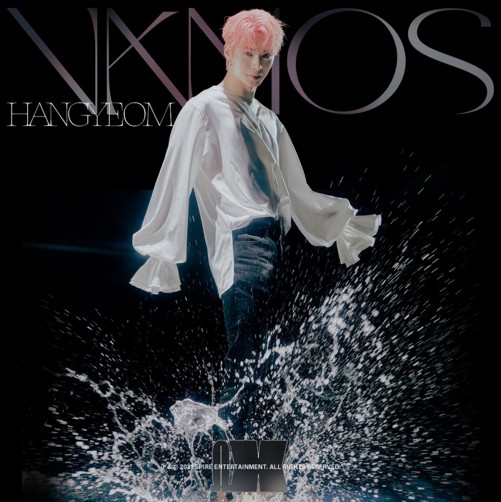 [Дебют] Omega X мини-альбом "Vamos": "Vamos" MV
