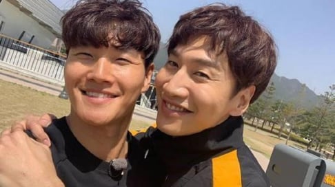 Lee Kwang Soo, Kim Jong Kook