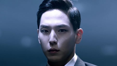 Himchan