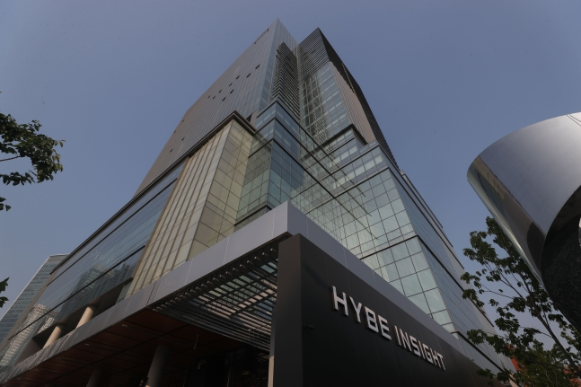 Yg Building - Netizens React To Yg Entertainment's New Building That Is