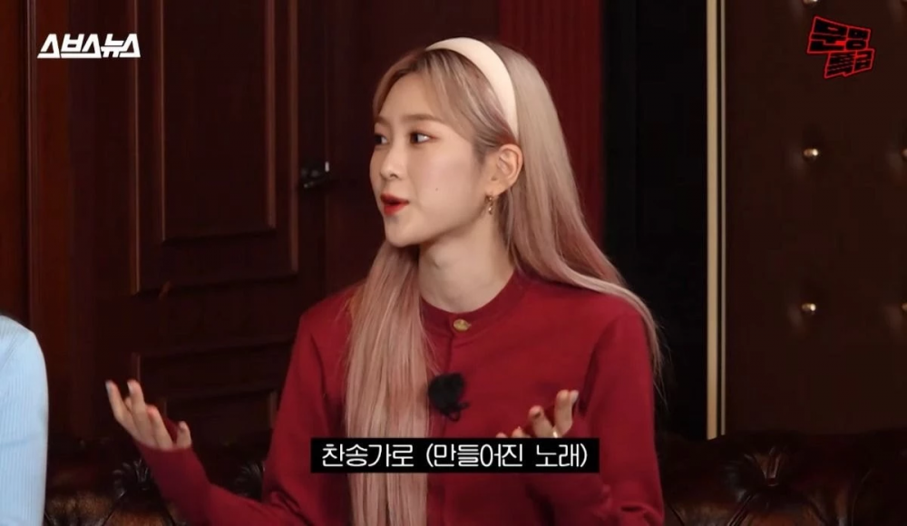 closer song girl closer song girl