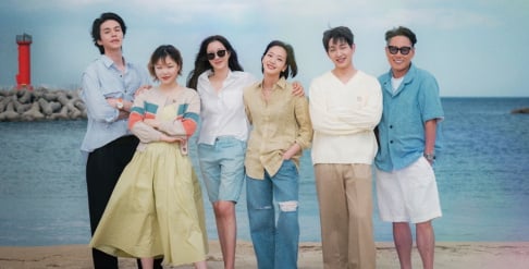 Suhyun, Kim Go Eun, Lee Dong Wook, Lee Ji Ah, Onew, Yoon Jong Shin