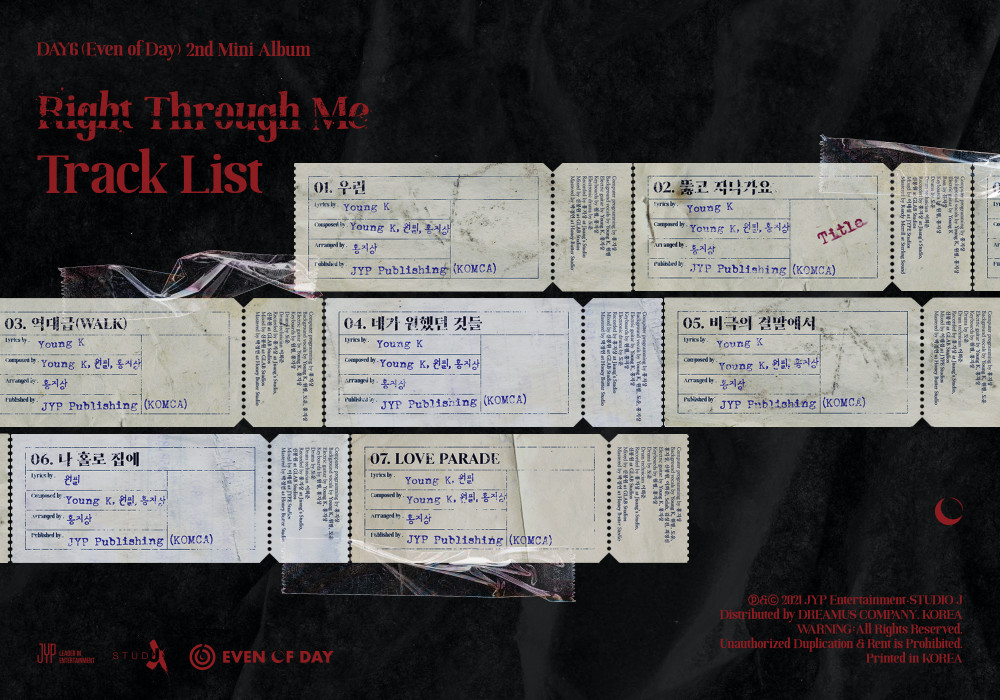 [Камбэк] DAY6 альбом "Right Through Me": список песен альбома