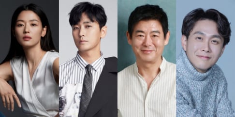 Ju Ji Hoon, Jun Ji Hyun, Sung Dong Il