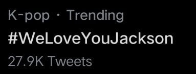 Хэштег #WeLoveYouJackson попал в тренды Твиттера, так как фанаты хотят поддержать Джексона из GOT7