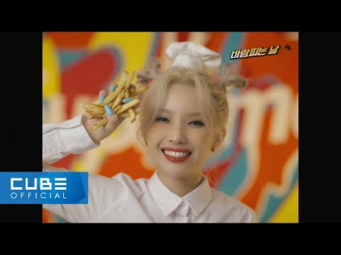 I-DLE, Soyeon
