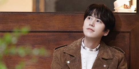 Super Junior, Kyuhyun