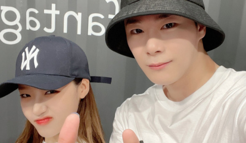 Moonbin, Choi Yoo Jung