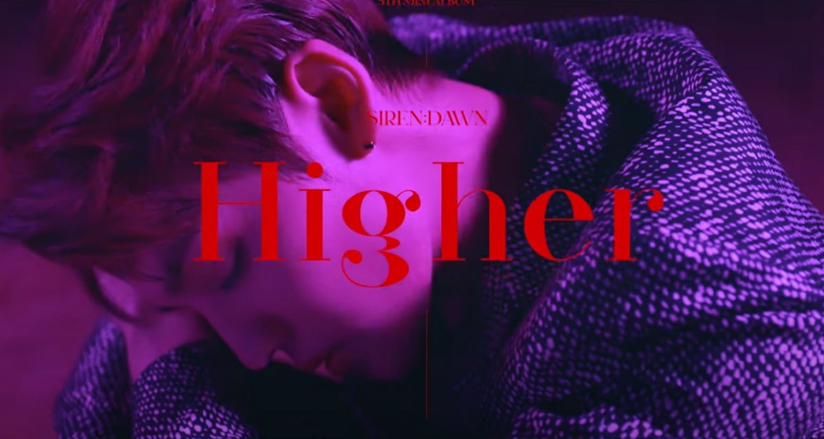 A.C.E reach for the moon in 'Higher' MV | allkpop