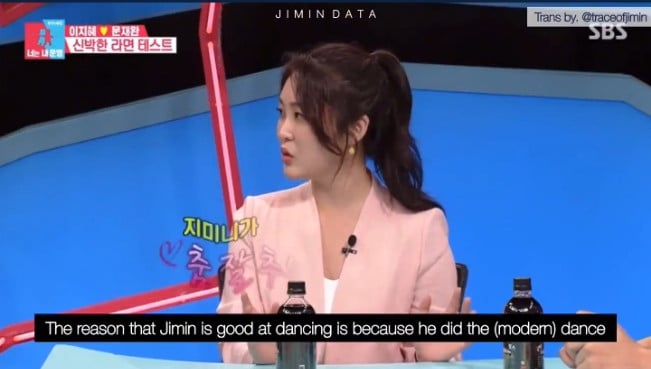 Shin Ah Young Praises Bts S Jimin And His Incredible Dance Skills Allkpop