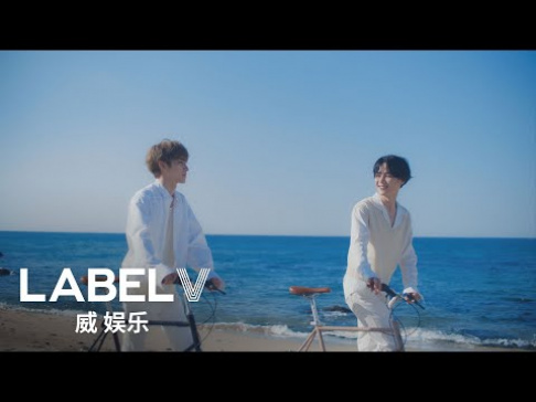 WayV