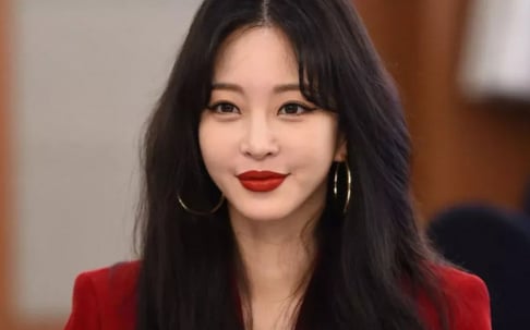 Han Ye Seul