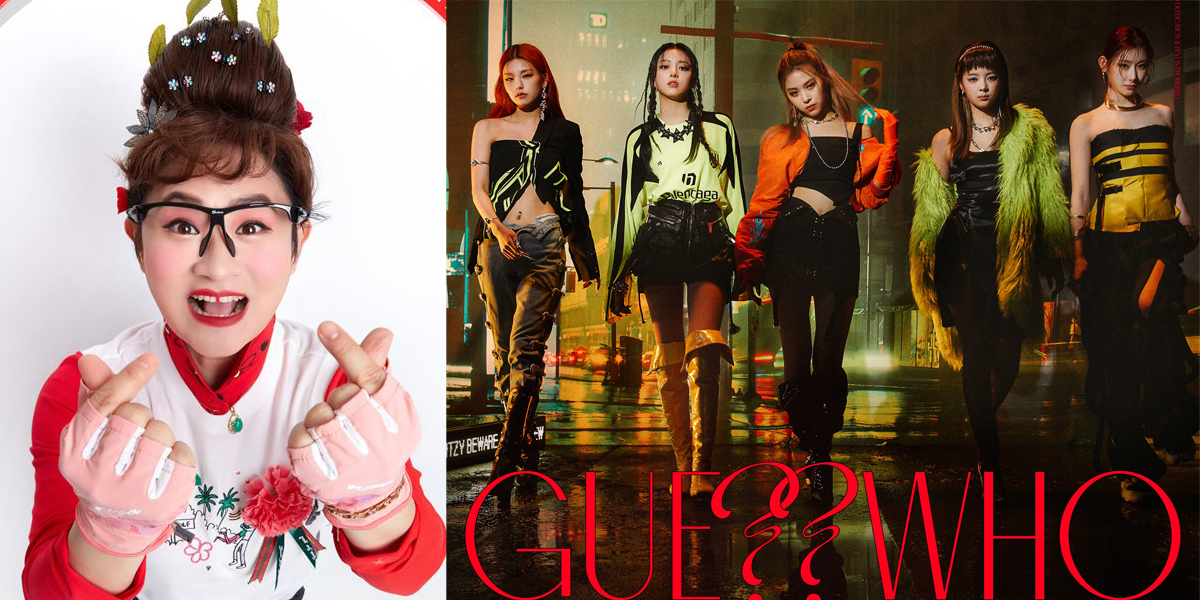 Second Aunt Kim Davi to team up with ITZY for new collaboration single