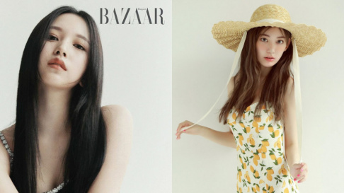 aespa, Karina, (G)I-DLE, Yuqi, IZ*ONE, TWICE, Jeongyeon, Mina