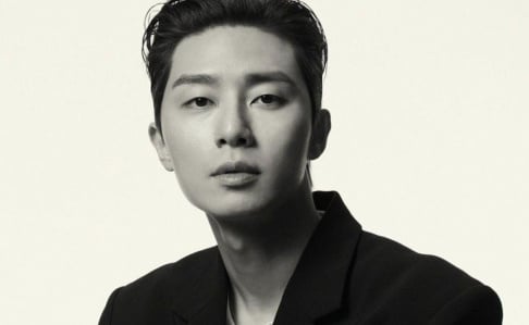 Park Seo Joon