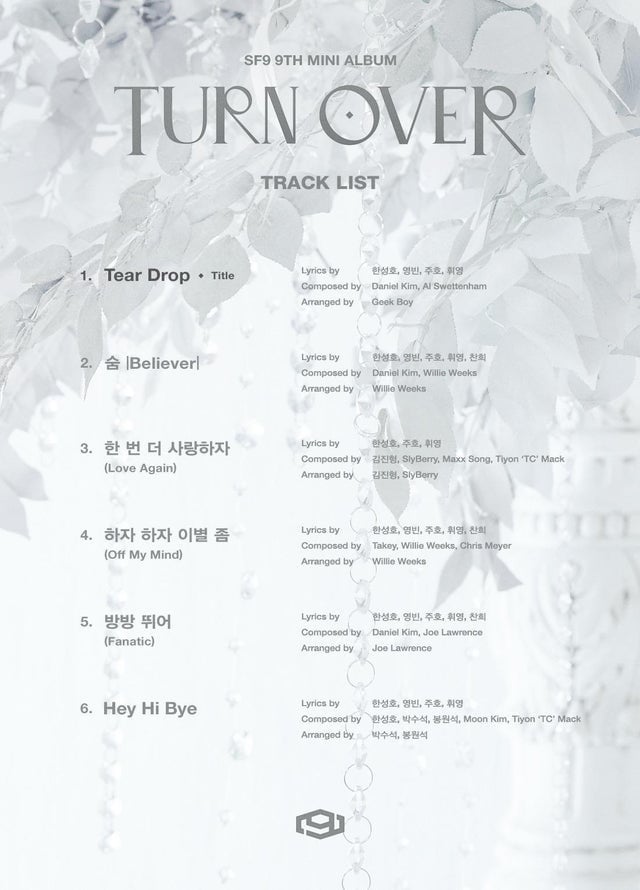 [Камбэк] SF9 мини-альбом "Turn Over": музыкальный клип “Tear Drop”