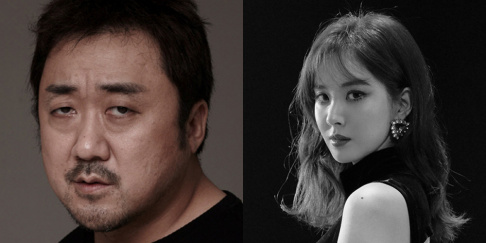 Seohyun, Ma Dong Seok