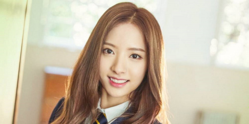 Cosmic Girls, Bona