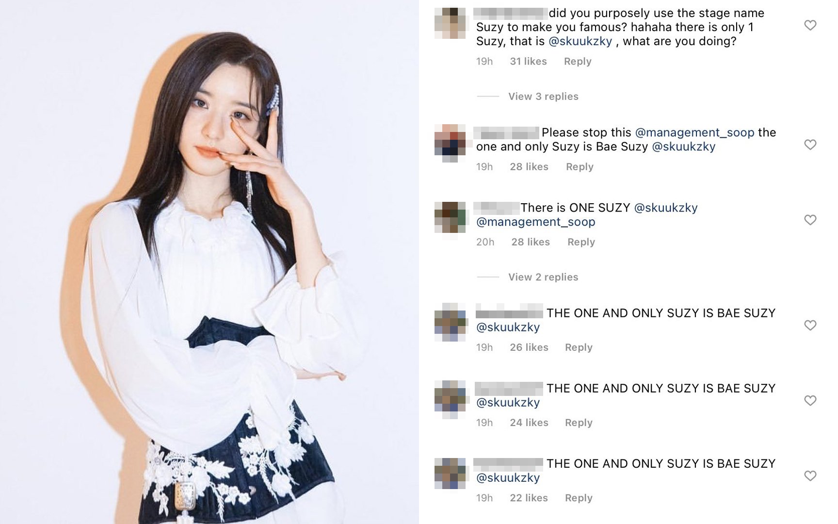 Suzy From Rookie Girl Group Majors Is Being Harassed On Her Personal Instagram For Having The