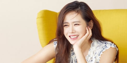 Son Ye Jin