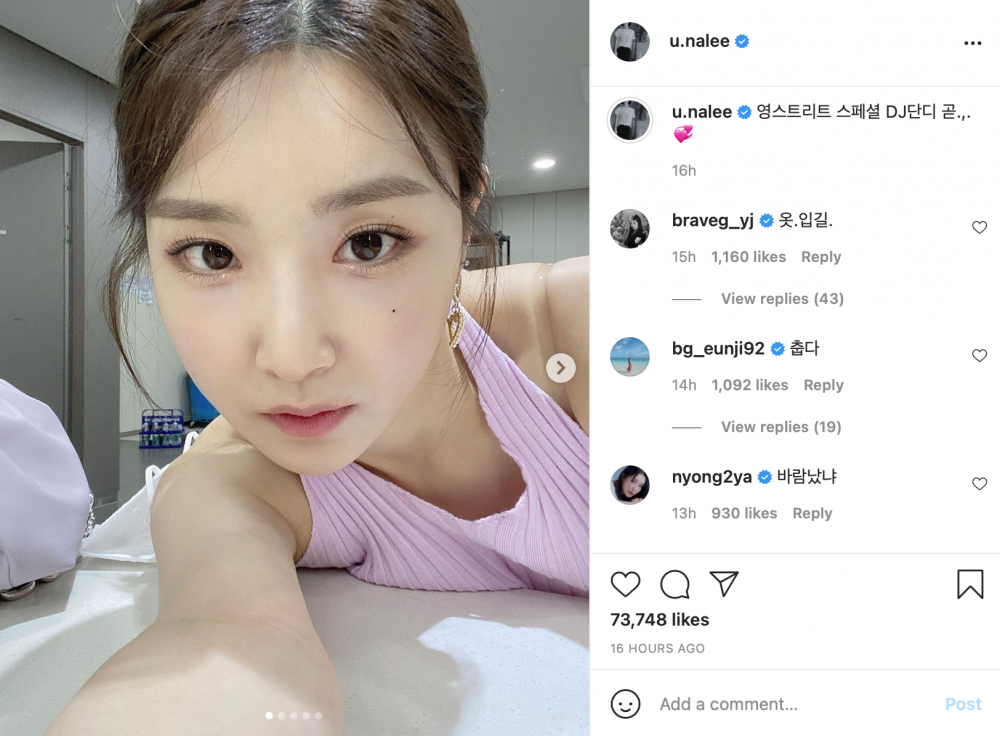 Уморительные реакции Brave Girls на пост Юны в Instagram