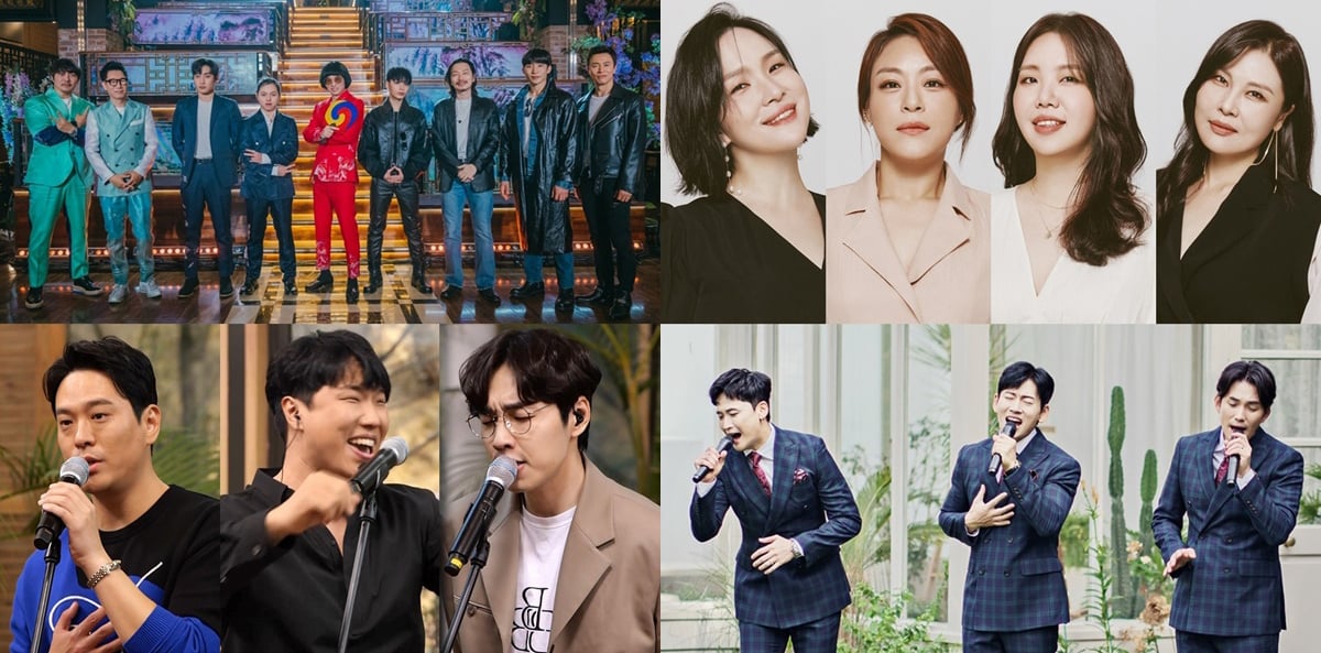 SG Wannabe, V.O.S, Big Mama, & MSG Wannabe to perform during 'Hangout