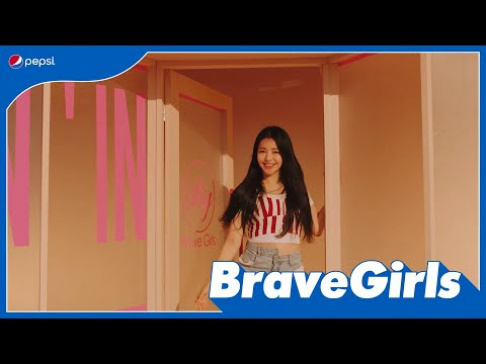 BB GIRLS (Brave Girls), Yuna, Yujeong