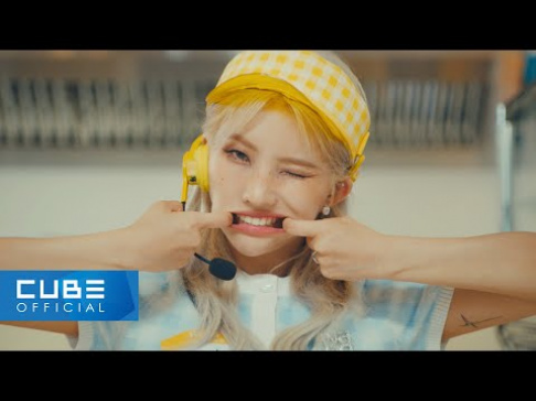 I-DLE, Soyeon