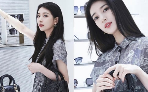 Suzy