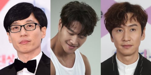 Lee Kwang Soo, Kim Jong Kook, Yoo Jae Suk