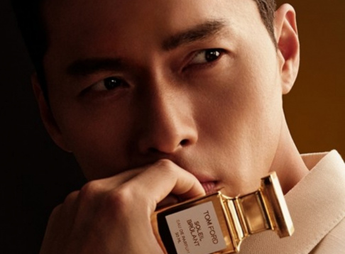 Hyun Bin