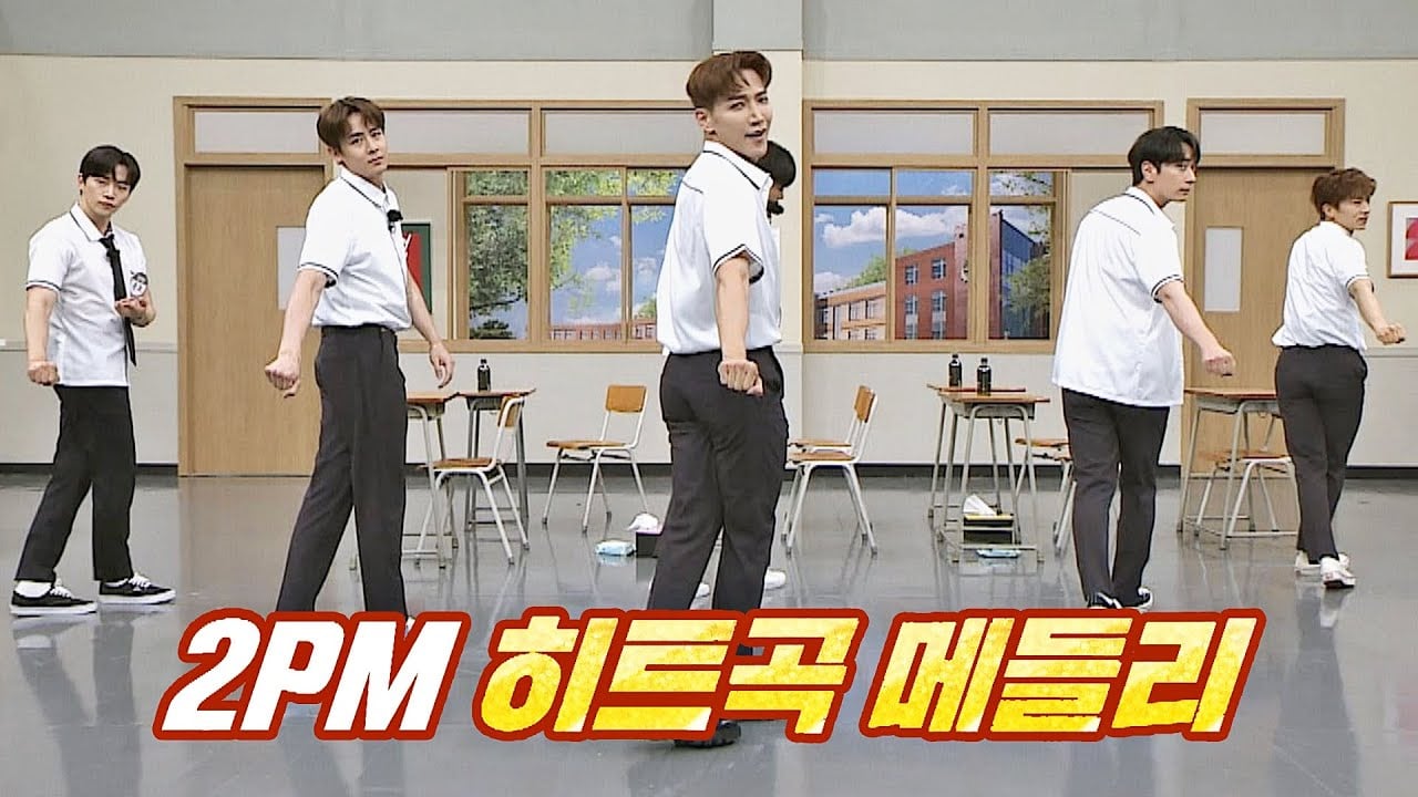 2pm Run Through A Medley Of Hits Latest Track Make It On Knowing Brothers Allkpop
