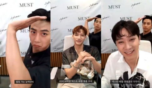 2PM, Jun.K, Taecyeon, Chansung