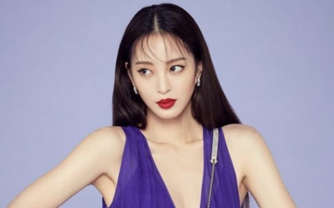 Han Ye Seul