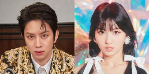 Heechul, Momo