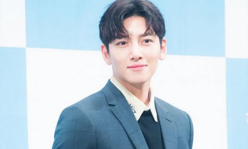 Ji Chang Wook