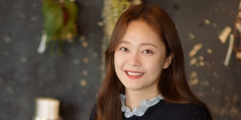 Jeon So Min