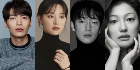 Kim Ji Won, Lee Min Ki