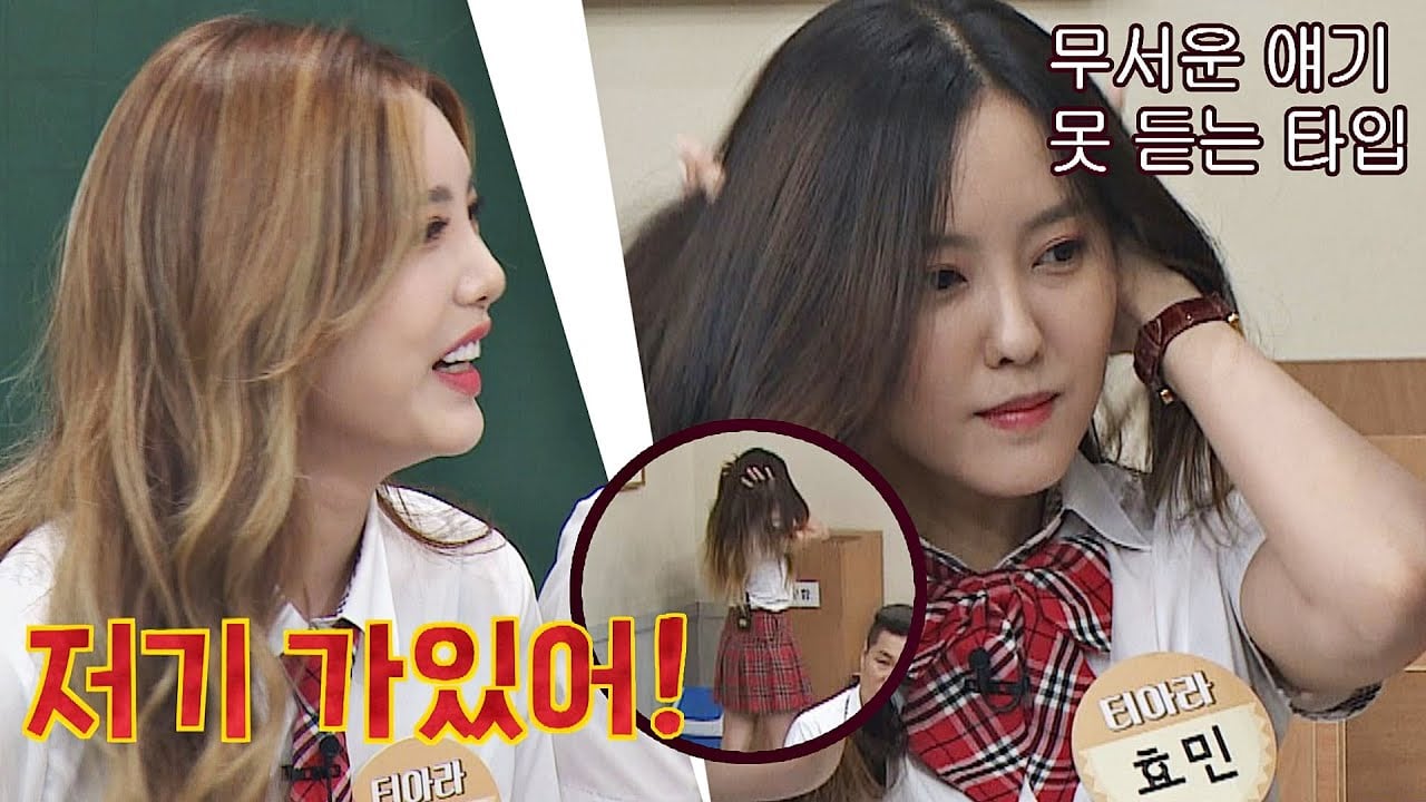 T-ara talk about the ghost they lived with on 'Knowing Brothers' | allkpop