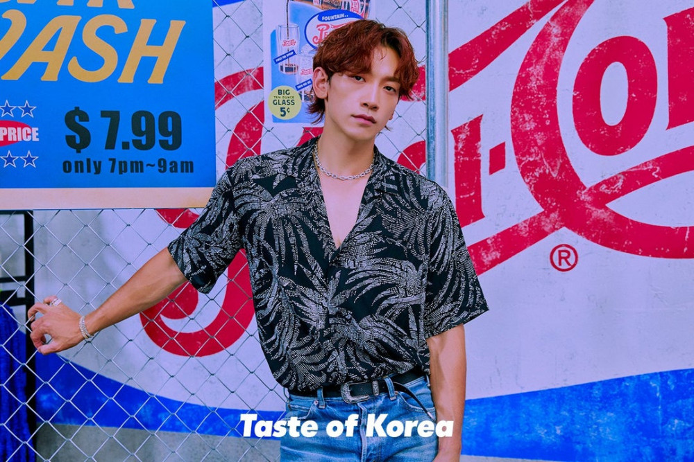 Starship x Pepsi Korea выпускает новые концепт-фотографии "Summer Taste" с участием Рейн