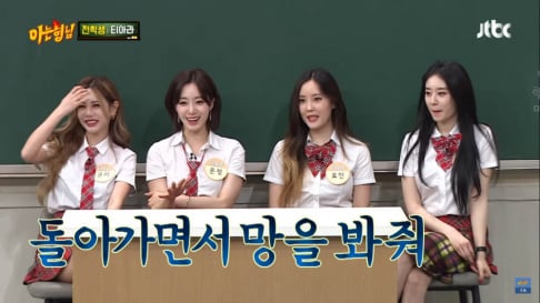 T-ara