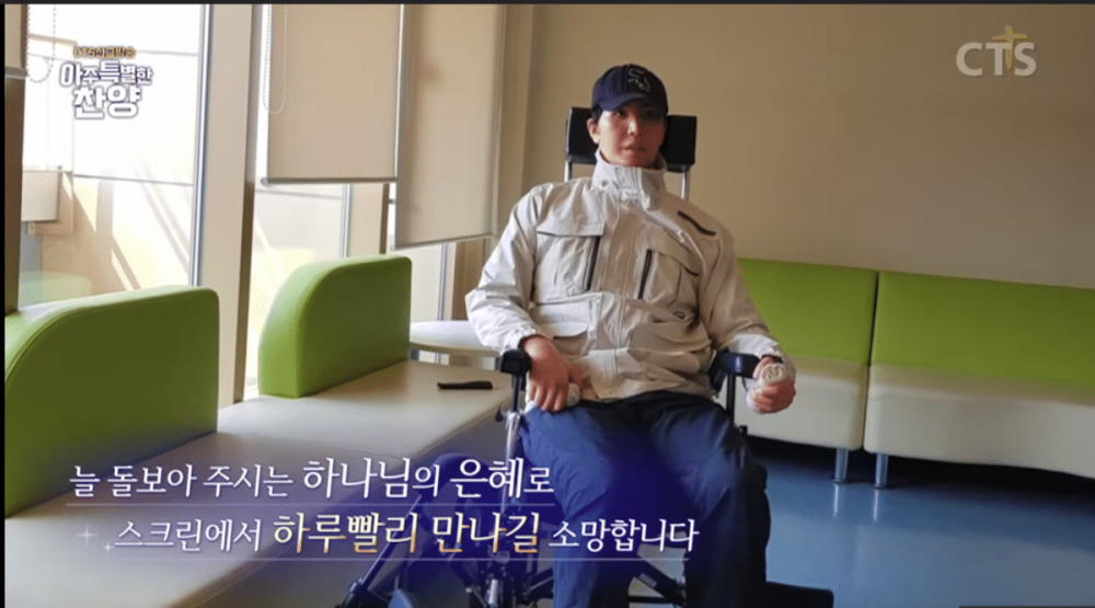 Нетизены рассказали о состоянии здоровья актера Пак Мину У, который в 2018 году попал в серьезную аварию на мотоцикле
