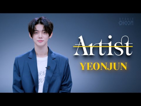 TXT, Yeonjun