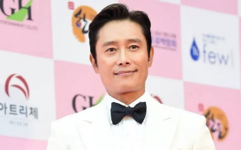 Lee Byung Hun