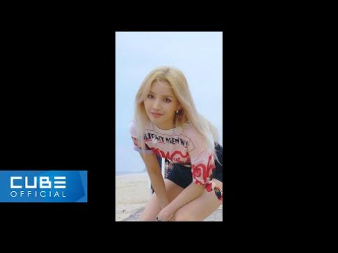 I-DLE, Soyeon