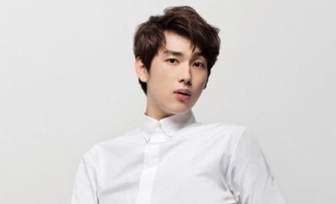 Im Si Wan (Siwan)